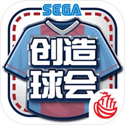 金沙直播官方版