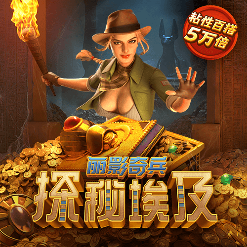 bet娱乐