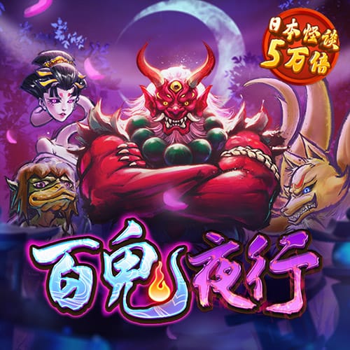 华体汇手机版官网