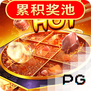 BOB博鱼·体育