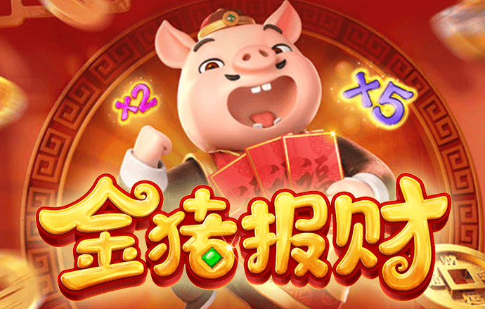 米乐m6网页版