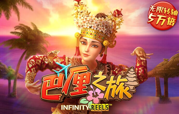 AG旗舰厅app