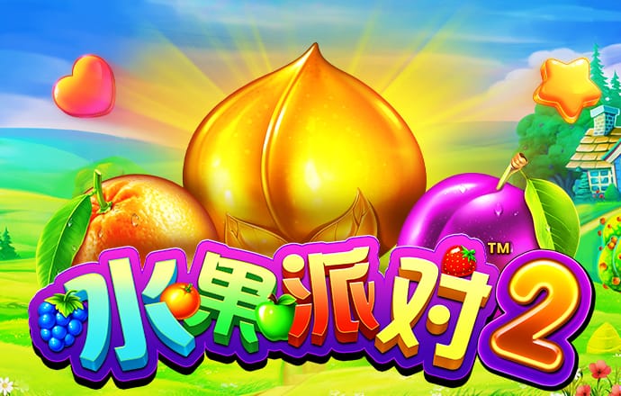 壹定发·