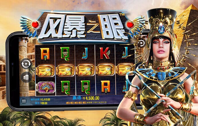 ng28官网下载