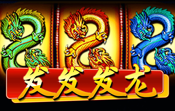 pg电子麻将胡了单机版