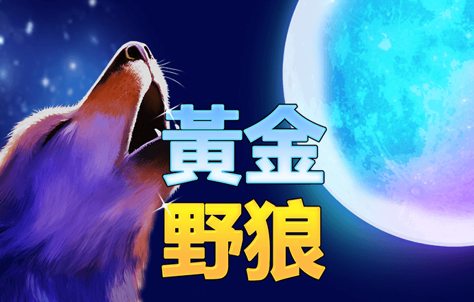 幸福宝向日葵app最新入口