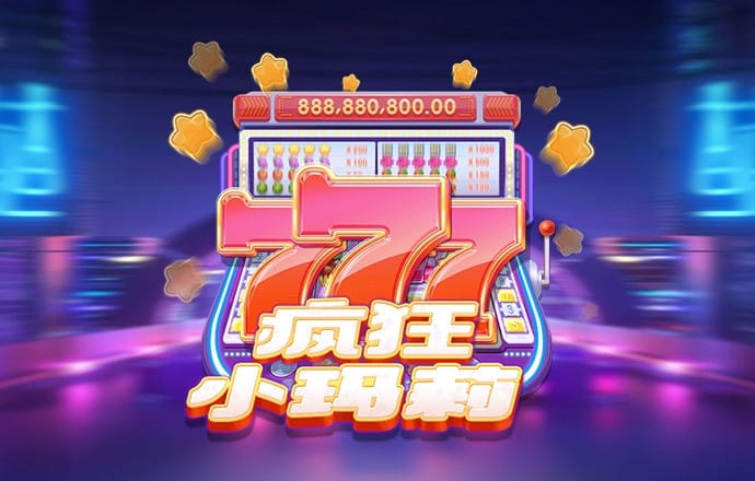 沙巴体育app手机下载
