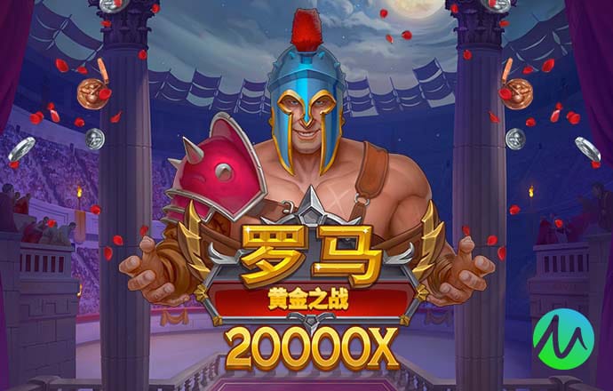hjc888黄金城老品牌