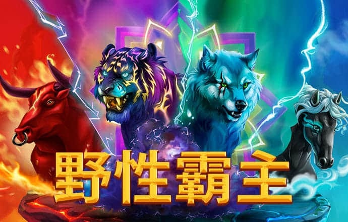 emc易倍综合平台
