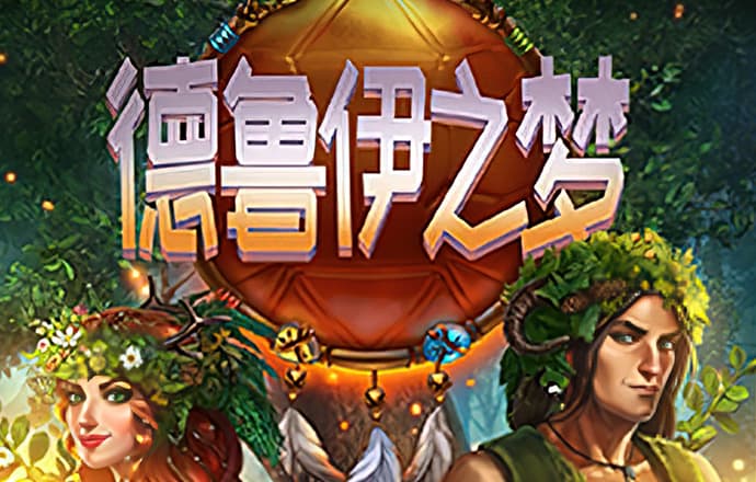 千赢国际qyvip
