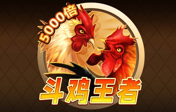 凯运体育